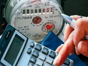 Повірка лічильників води без зняття відгуки, плюси і Мінс (лічильників) Повірка лічильників води без зняття відгуки, плюси і Мінс