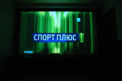 Портал про мультимедійних проекторах - китайський проектор будинку
