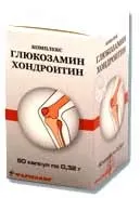 Капсули пироксикам (piroxicam) (піроксикам) Капсули пироксикам (piroxicam)