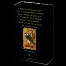 Карти таро тіней опис, тлумачення, ворожіння (аркани) Карти таро тіней опис, тлумачення, ворожіння
