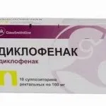 Кам'яне масло при простатиті