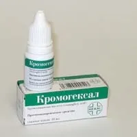 Краплі в ніс кромогексал інструкція із застосування, при вагітності і для дітей (краплі) Краплі в ніс кромогексал інструкція із застосування, при вагітності і для дітей