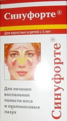 Краплі від гаймориту Сінуфорте ціна, інструкція та відгуки про ефективність (Сінуфорте) Краплі від гаймориту Сінуфорте ціна, інструкція та відгуки про ефективність