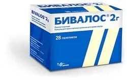 Капсули пироксикам (piroxicam) (препарат який відноситься) Капсули пироксикам (piroxicam)
