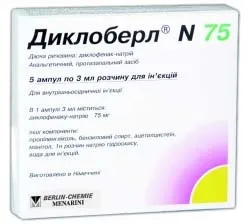 Капсули пироксикам (piroxicam) (є препаратом який) Капсули пироксикам (piroxicam)