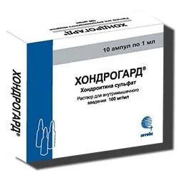 Капсули пироксикам (piroxicam) (є препаратом який) Капсули пироксикам (piroxicam)