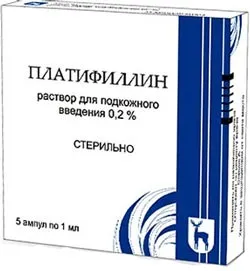 Капсули пироксикам (piroxicam) (препарат який відноситься) Капсули пироксикам (piroxicam)