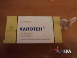 Капотен (таблетки 25 мг), відгуки лікарів і пацієнтів, інструкція із застосування, опис і спосіб