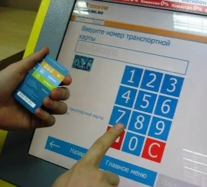Карта трійка як користуватися електричкою, інструкція, де поповнити, як купити, скільки коштує (електричці) Карта трійка як користуватися електричкою, інструкція, де поповнити, як купити, скільки коштує