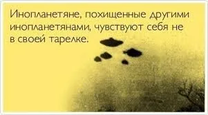 Як здорово, що всі ви на землі щоденник користувача karlita щоденники - жіноча соціальна мережа (землі) Як здорово, що всі ви на землі щоденник користувача karlita щоденники - жіноча соціальна мережа