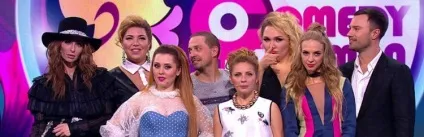 Камеді вумен - актриси, імена та фото (серіалу «Comedy woman») Камеді вумен - актриси, імена і фото