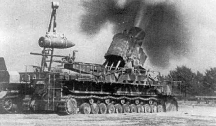 Карл - самохідна німецьких мортира калібр 600-мм і 540-мм (град) Карл - самохідна німецьких мортира калібр 600-мм і 540-мм