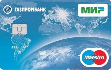 Карта Газпромбанку світ - що це (доведеться заплатити комісію) Карта Газпромбанку світ - що це
