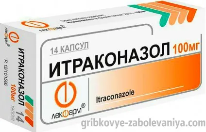 Кандидозний дерматит - що це фото, симптоми, лікування (запалення шкірних покривів) Кандидозний дерматит - що це фото, симптоми, лікування
