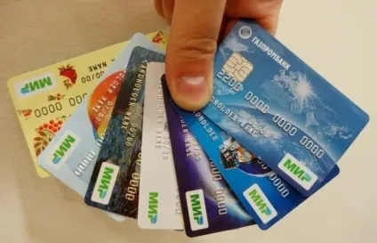 Карта Газпромбанку світ - що це (Газпромбанку) Карта Газпромбанку світ - що це