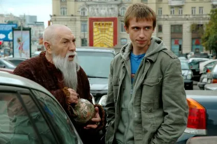 Як звали хлопчика, котрий випустив із пляшки старого Хоттабича (хлопчика) Як звали хлопчика, котрий випустив із пляшки старого Хоттабича