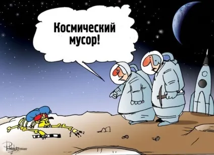 Як здорово, що всі ви на землі щоденник користувача karlita щоденники - жіноча соціальна мережа (землі) Як здорово, що всі ви на землі щоденник користувача karlita щоденники - жіноча соціальна мережа