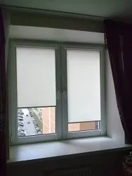 Світлофільтри на вікна