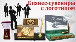 Сувеніри з каменю, вироби з натурального каменю, souvenir stone - малахітова шкатулка (шкатулка) Сувеніри з каменю, вироби з натурального каменю, souvenir stone - малахітова шкатулка