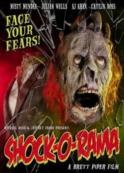 Весілля Сіти і бога рама 1 (seetharamula) Весілля Сіти і бога рама 1