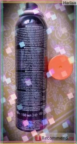 Сухий шампунь avon «advance techniques» - «звідки сніг на волоссі і що мені з цим робити! (Фото (шампунь) Сухий шампунь avon «advance techniques» - «звідки сніг на волоссі і що мені з цим робити! (фото