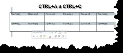 Таблиці wordpress як зробити (вставити) таблицю в wordpress блог (wordpress) Таблиці wordpress як зробити (вставити) таблицю в wordpress блог