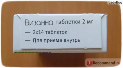 Таблетки bayer Візану - «Візану перемогла ендометріоз! 9 місяців лікування, побічні ефекти, (місяців) Таблетки bayer Візану - «Візану перемогла ендометріоз! 9 місяців лікування, побічні ефекти,