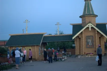 Святі джерела Дівєєва і санаксар - мої статті - каталог статей - український паломник (Дівєєва) Святі джерела Дівєєва і санаксар - мої статті - каталог статей - український паломник