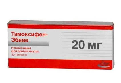 Тамоксифен інструкція із застосування (молочної залози жінок) Тамоксифен інструкція із застосування