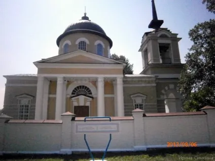 Тархани - садиба м