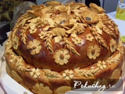 Весільний коровай