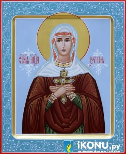 Свята Іулія (юлія) Анкирская (коринфская), ікони святих (іменні ікони), іконопедія, іконописна (придбати свята Іулія (юлія) Анкирская (коринфская)) Свята Іулія (юлія) Анкирская (коринфская), ікони святих (іменні ікони), іконопедія, іконописна