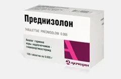 Тиреоїдит - симптоми, лікування, прогноз