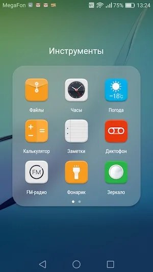 Тест-огляд смартфона huawei nova