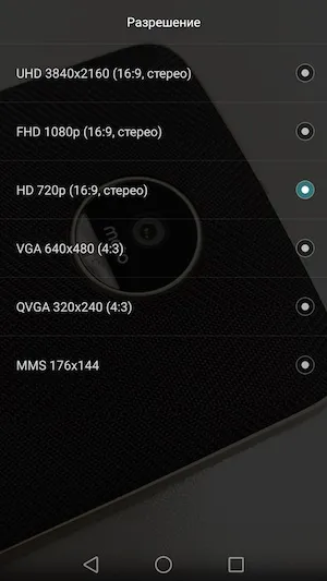 Тест-огляд смартфона huawei nova