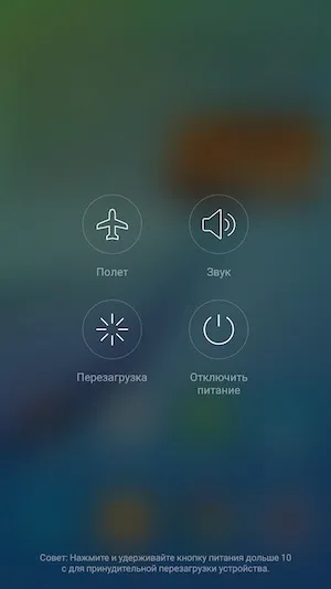 Тест-огляд смартфона huawei nova