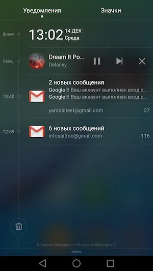 Тест-огляд смартфона huawei nova