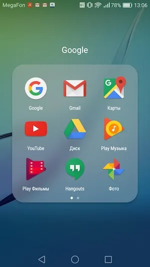 Тест-огляд смартфона huawei nova