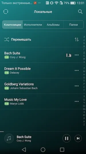 Тест-огляд смартфона huawei nova