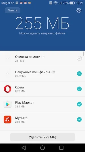 Тест-огляд смартфона huawei nova