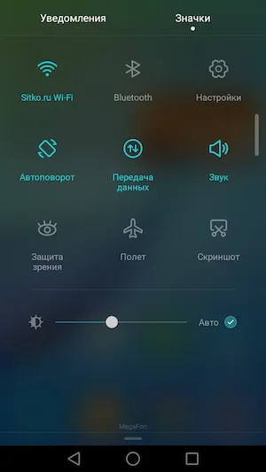 Тест-огляд смартфона huawei nova