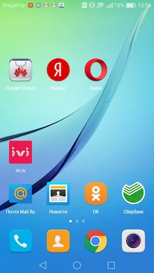 Тест-огляд смартфона huawei nova