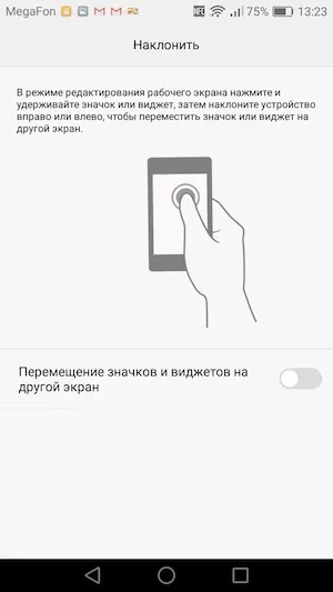 Тест-огляд смартфона huawei nova