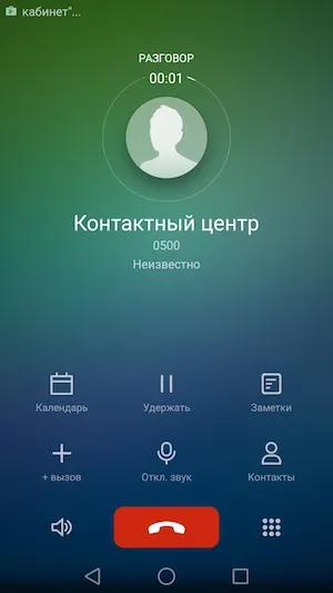 Тест-огляд смартфона huawei nova