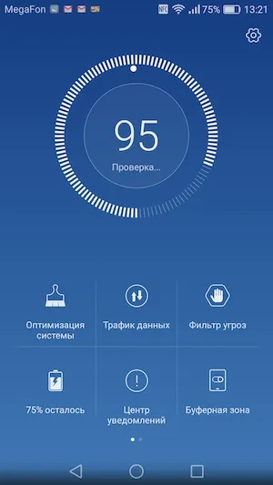 Тест-огляд смартфона huawei nova