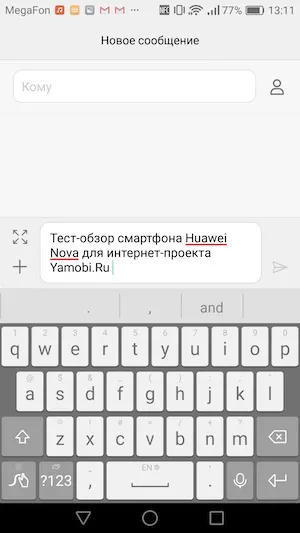 Тест-огляд смартфона huawei nova