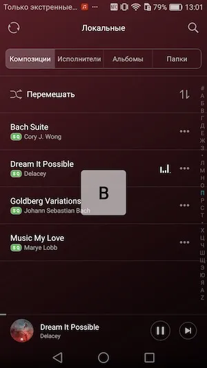 Тест-огляд смартфона huawei nova