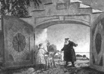 Темне царство в п'єсі Островського гроза (Островського) Темне царство в п'єсі Островського гроза