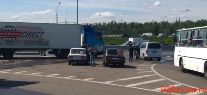 Торгівля з машини