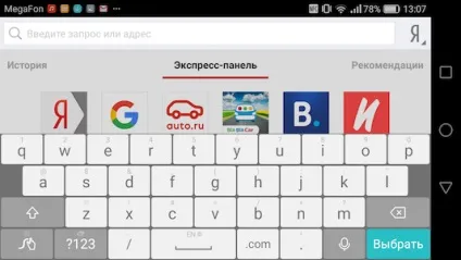 Тест-огляд смартфона huawei nova